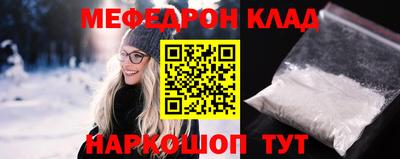 ПСИЛОЦИБИНОВЫЕ ГРИБЫ Ликино-Дулёво