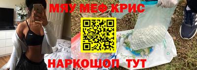 ПСИЛОЦИБИНОВЫЕ ГРИБЫ Ликино-Дулёво
