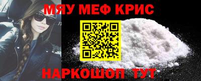 ПСИЛОЦИБИНОВЫЕ ГРИБЫ Ликино-Дулёво
