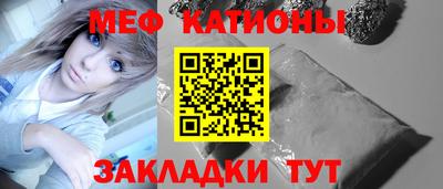 марихуана Лесосибирск