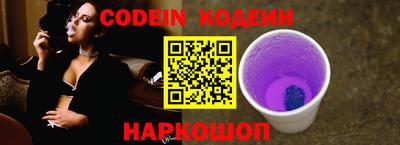 мдпв Ливны