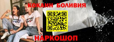 марихуана Лесосибирск