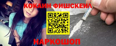 ПСИЛОЦИБИНОВЫЕ ГРИБЫ Ликино-Дулёво