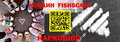 ПСИЛОЦИБИНОВЫЕ ГРИБЫ Ликино-Дулёво