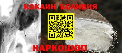 мдпв Ливны