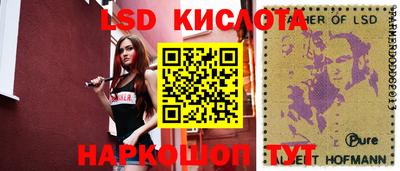 ПСИЛОЦИБИНОВЫЕ ГРИБЫ Ликино-Дулёво