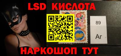 мдпв Ливны