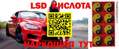 мдпв Ливны