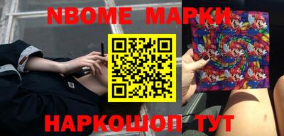 мдпв Ливны