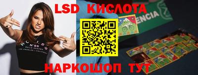 мдпв Ливны