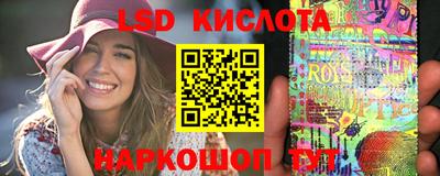 мдпв Ливны