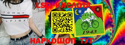 ПСИЛОЦИБИНОВЫЕ ГРИБЫ Ликино-Дулёво