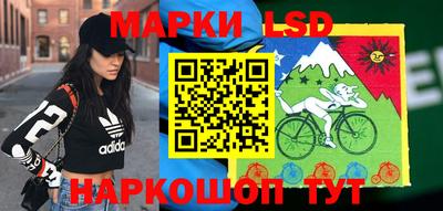 мдпв Ливны
