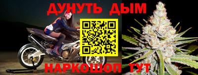 ПСИЛОЦИБИНОВЫЕ ГРИБЫ Ликино-Дулёво