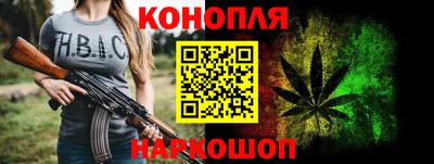 ПСИЛОЦИБИНОВЫЕ ГРИБЫ Ликино-Дулёво