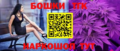ПСИЛОЦИБИНОВЫЕ ГРИБЫ Ликино-Дулёво