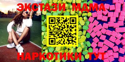 марихуана Лесосибирск