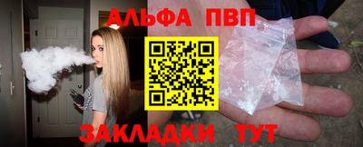марихуана Лесосибирск