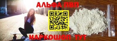 марихуана Лесосибирск