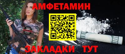 марихуана Лесосибирск