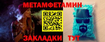 ПСИЛОЦИБИНОВЫЕ ГРИБЫ Ликино-Дулёво