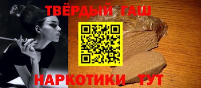 ПСИЛОЦИБИНОВЫЕ ГРИБЫ Ликино-Дулёво