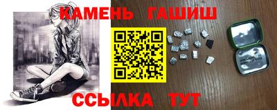 ПСИЛОЦИБИНОВЫЕ ГРИБЫ Ликино-Дулёво