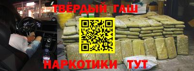 мдпв Ливны