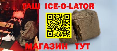 марихуана Лесосибирск