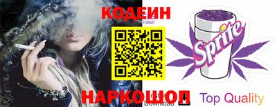 ПСИЛОЦИБИНОВЫЕ ГРИБЫ Ликино-Дулёво