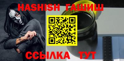 ПСИЛОЦИБИНОВЫЕ ГРИБЫ Ликино-Дулёво