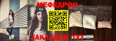 марихуана Лесосибирск