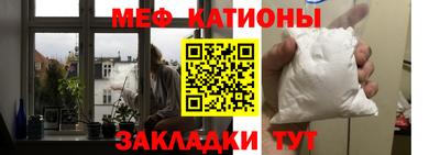 марихуана Лесосибирск