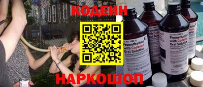 марихуана Лесосибирск